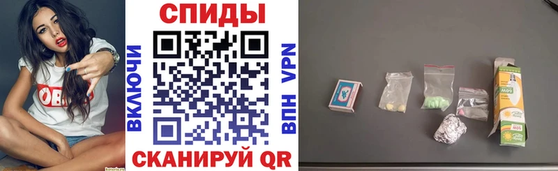 Купить закладки  Симферополь  АМФЕТАМИН 98% 