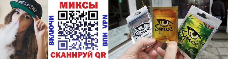 Бутират оксана  Купить где  Симферополь