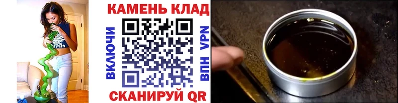 Купить закладки  Симферополь  ГАШ убойный 