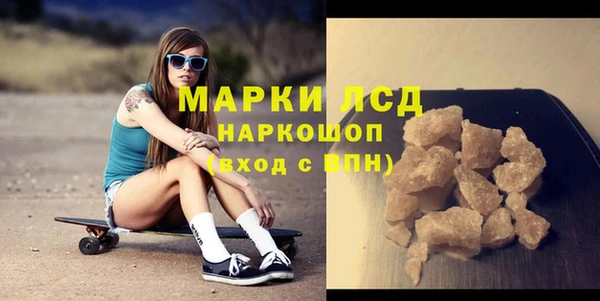 mix Семикаракорск