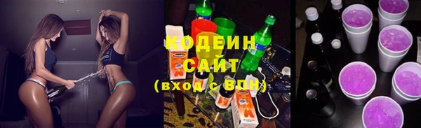 кокаин VHQ Семёнов