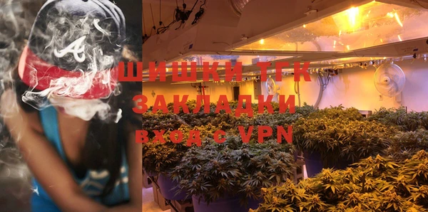 кокаин VHQ Семёнов