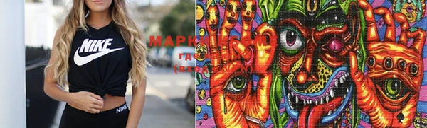 кокаин VHQ Сафоново