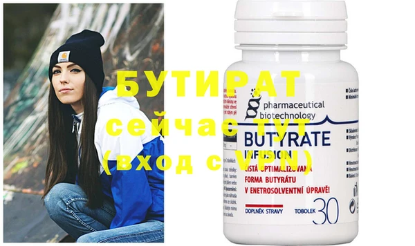 кокаин VHQ Семёнов