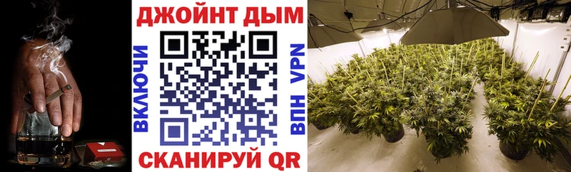 Шишки марихуана тримм  Купить где  Симферополь